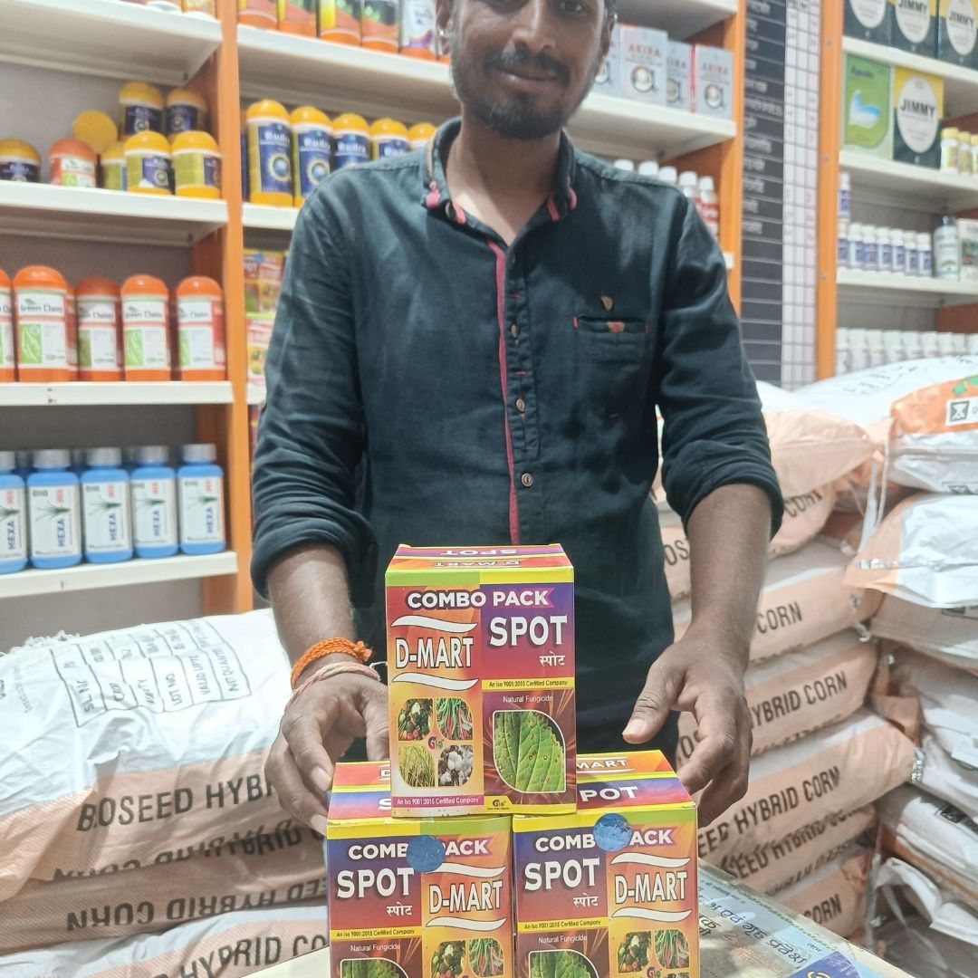 Dmart SPot Combo - Ayutripowder