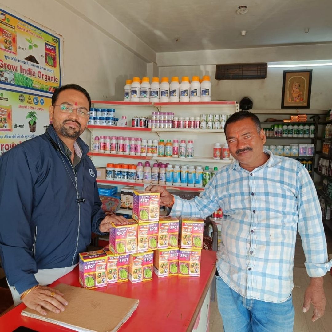 Dmart SPot Combo - Ayutripowder