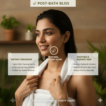 Ayutri Ayurvedic Bath Bag: The Traditional Skin Detox easy