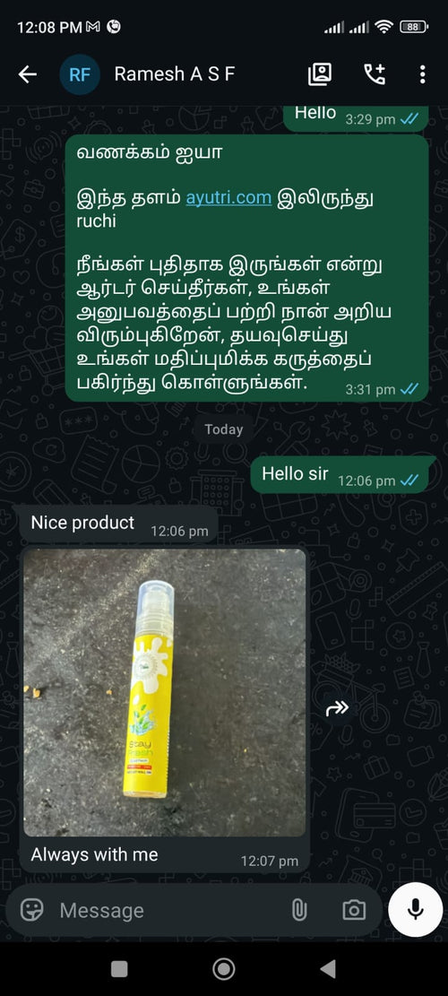 Ayutri customer shared photo 4